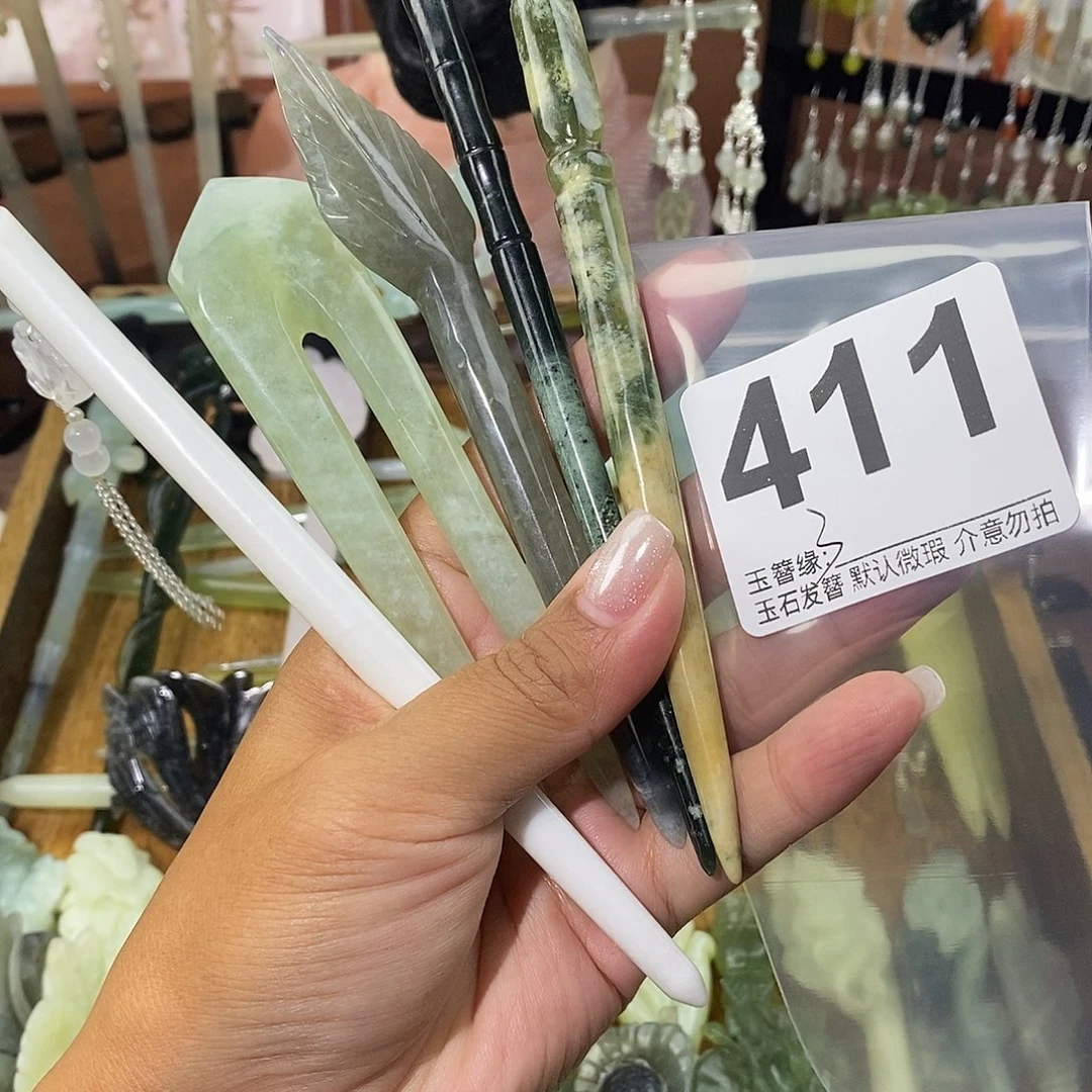 彤***宝蛇纹石玉未镶嵌发饰