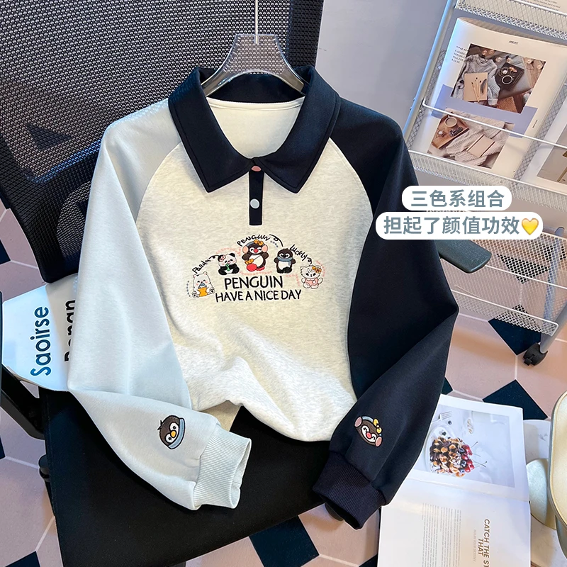 儿童秋款卫衣2025新款女童秋季洋网红休闲上衣女孩气时髦长袖衣服