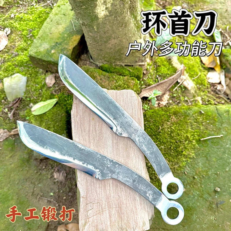 【龙铁匠】环首刀手工锻打全钢一体成型户外多功能刀手把肉刀可DIY