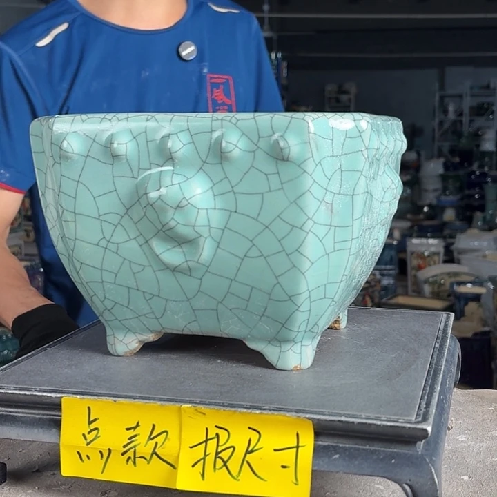 一风堂石湾花盆 内20*14