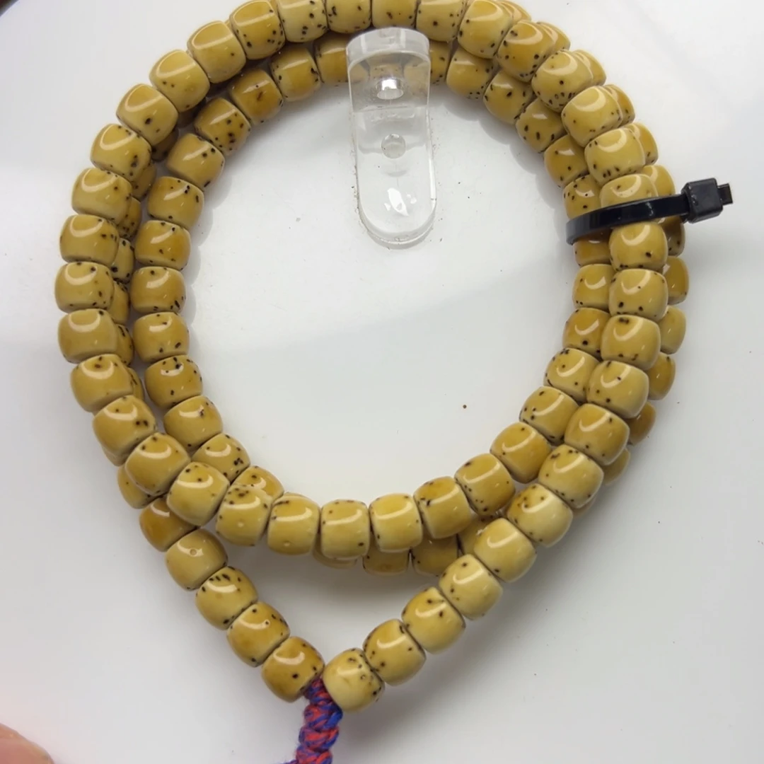 吊坠星月菩提7/6散星