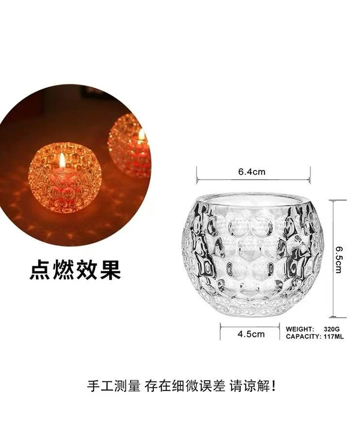 琉璃水晶烛台送蜡烛家用创意高级简约防风杯DIY香薰蜡烛杯@Z444