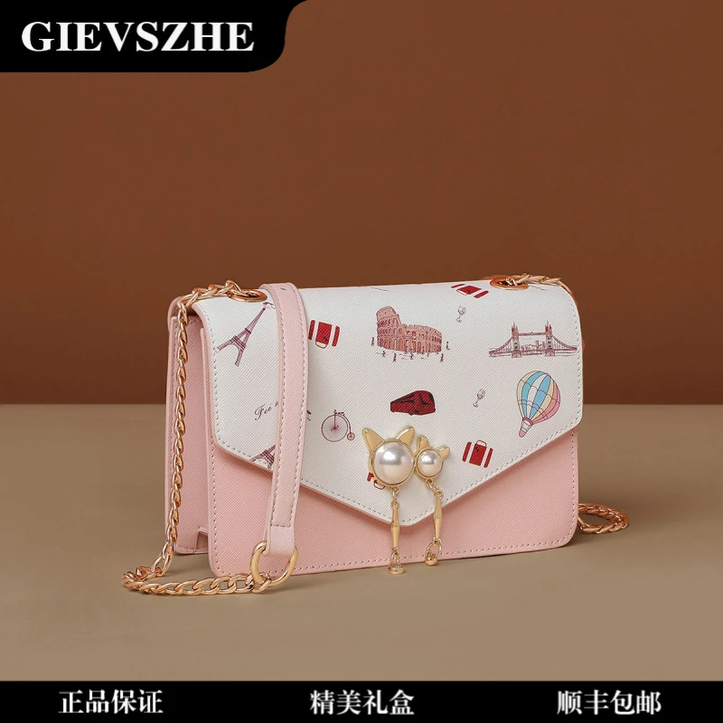 纪诗哲女士包包女款爆款2025新款单肩斜挎包轻奢百搭小方包送女友