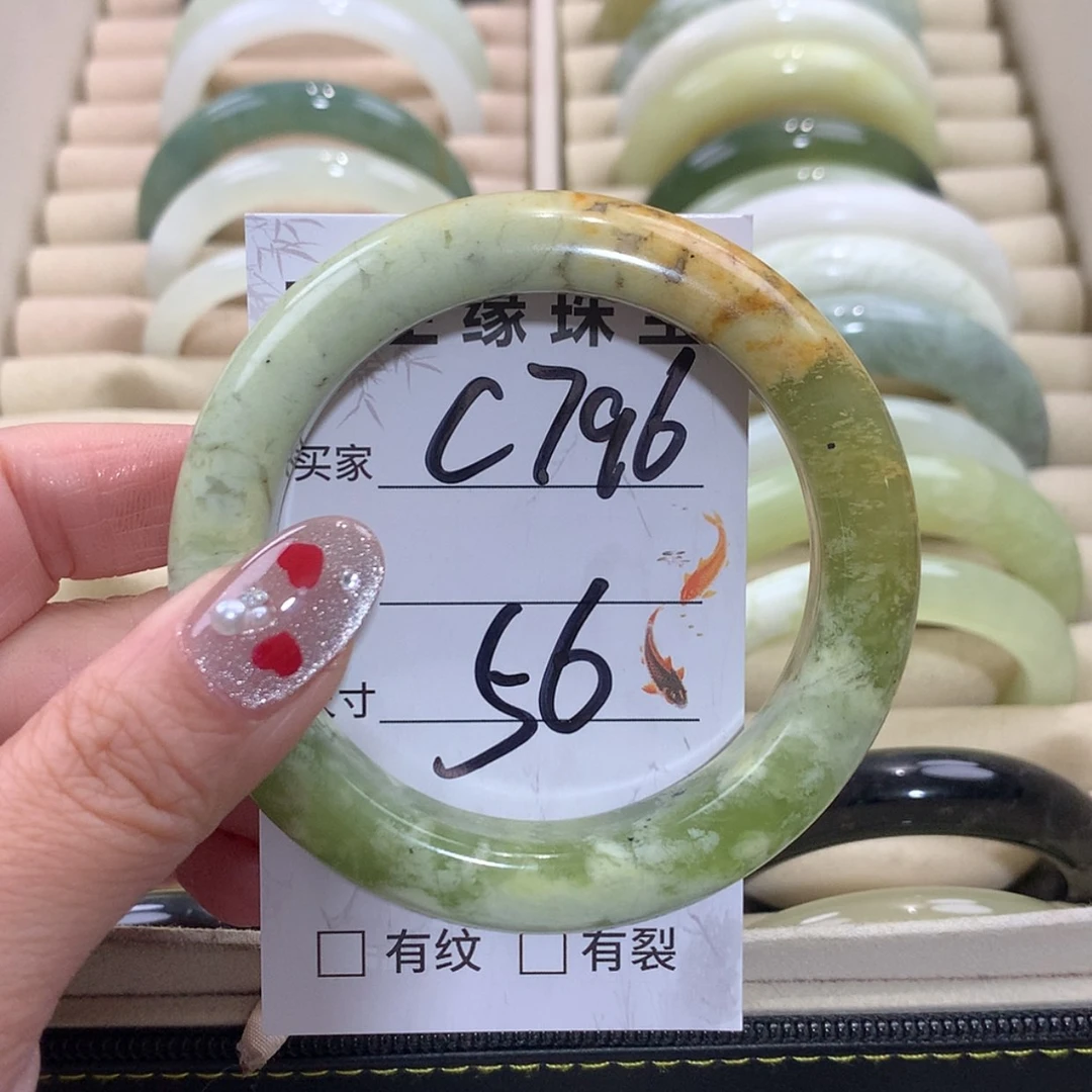 【闪购商品】未镶嵌蛇纹石玉手镯