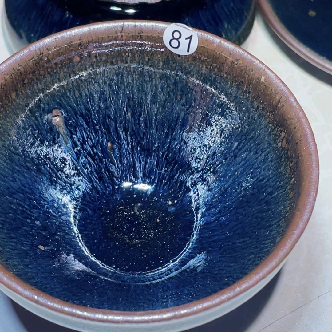 灿***光茶盏龙窑柴烧建盏81