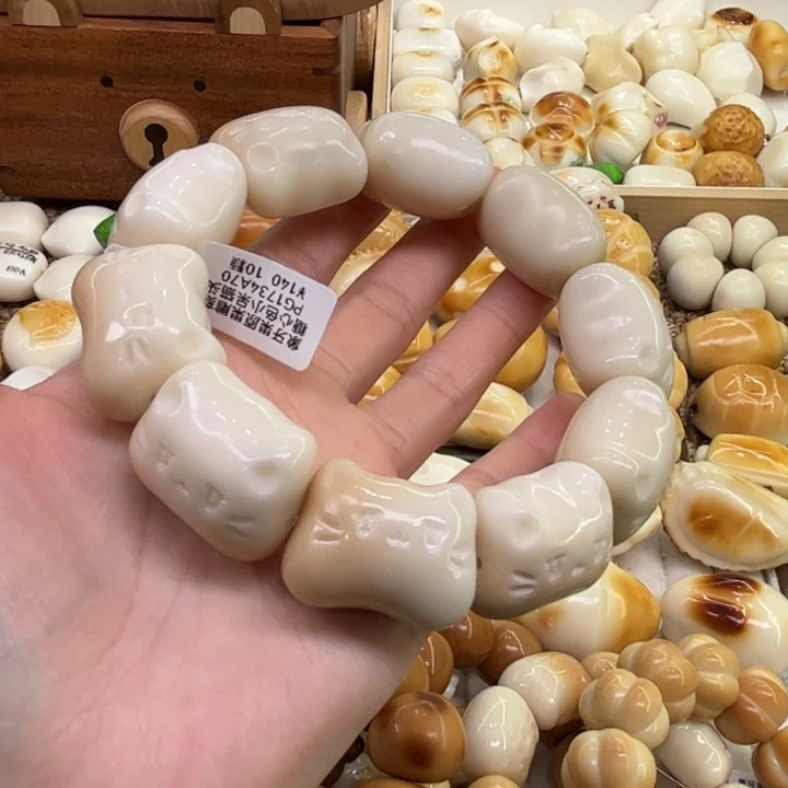 把件菩提根/象牙果12.23.34象牙果糖心呆呆猫