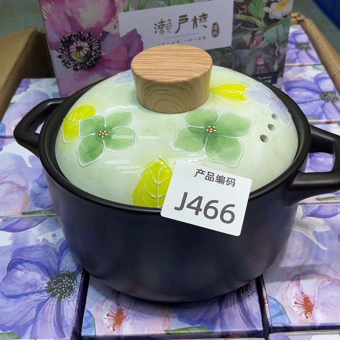哦哦哦哦哦哦哦哦哦哦哦
