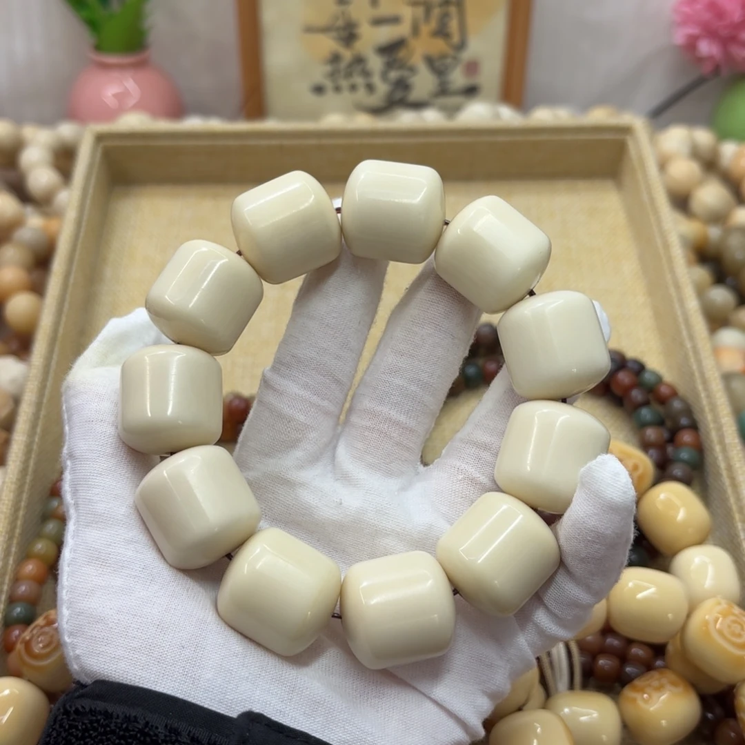 菩提根/象牙果吊坠牙果瑕疵干磨337