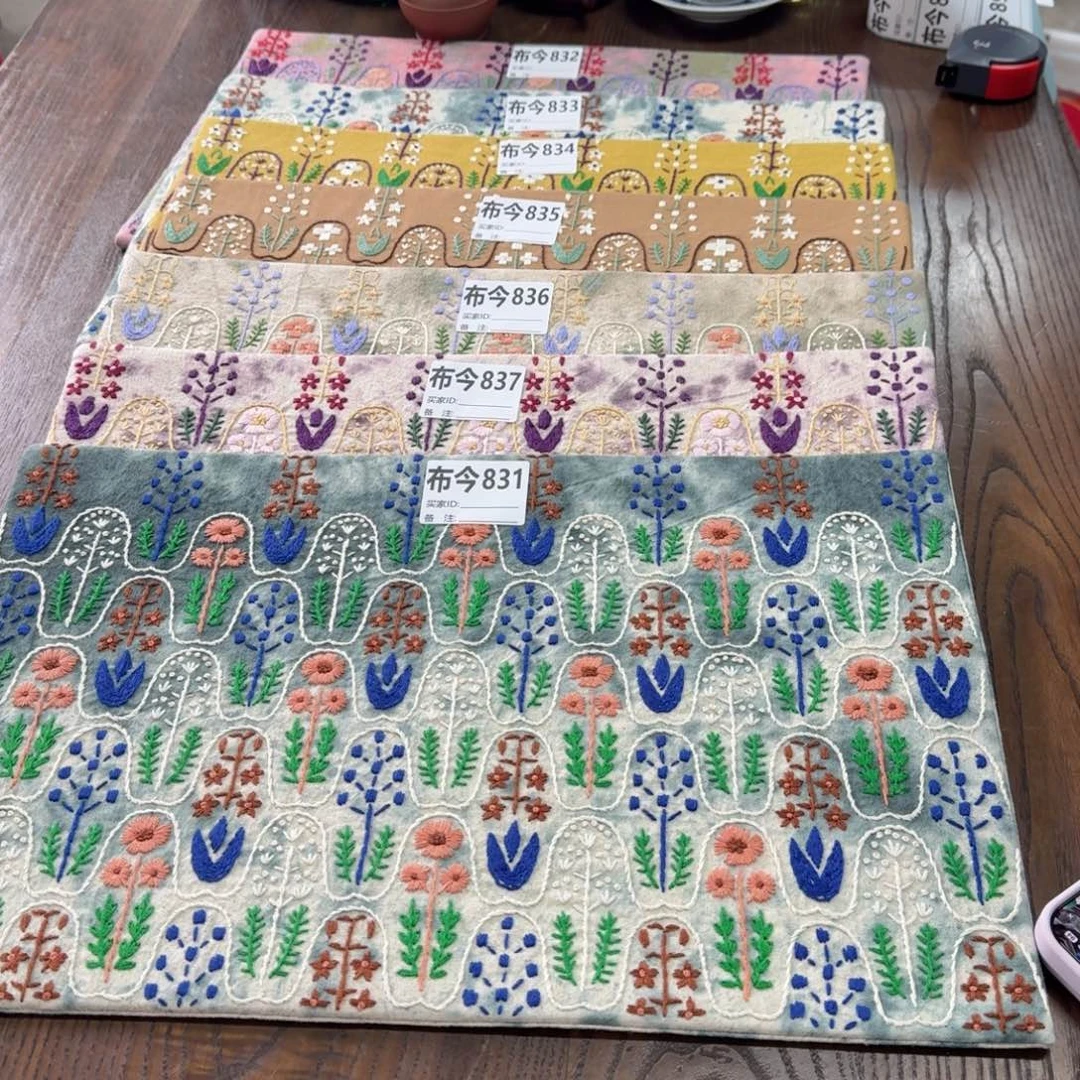 刺绣3号链接837一张波浪森林