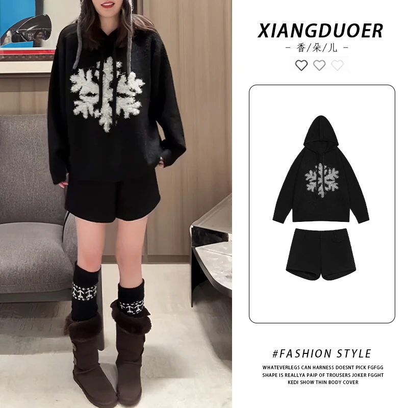 时尚潮流气质两件套女2025秋冬新款高级感简约连帽上衣休闲裤套装