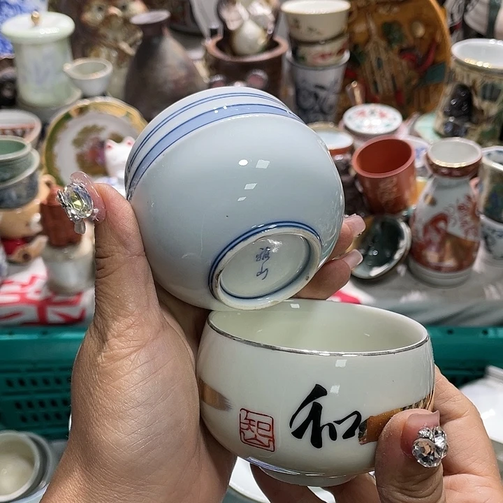 19.9发带瑕疵牌都是坏的4
