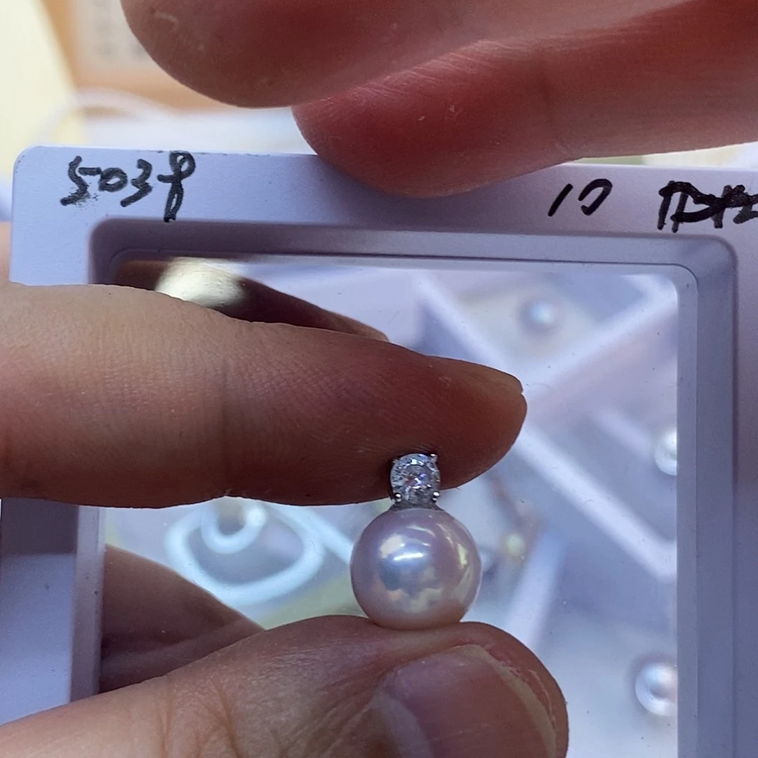 银S925镶嵌淡水珍珠珠宝奇石