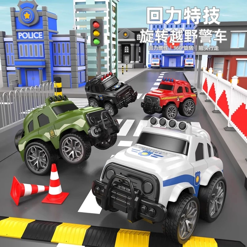 特技越野警车儿童新款玩具车惯性回力旋转小汽车男孩耐摔2-3-6岁