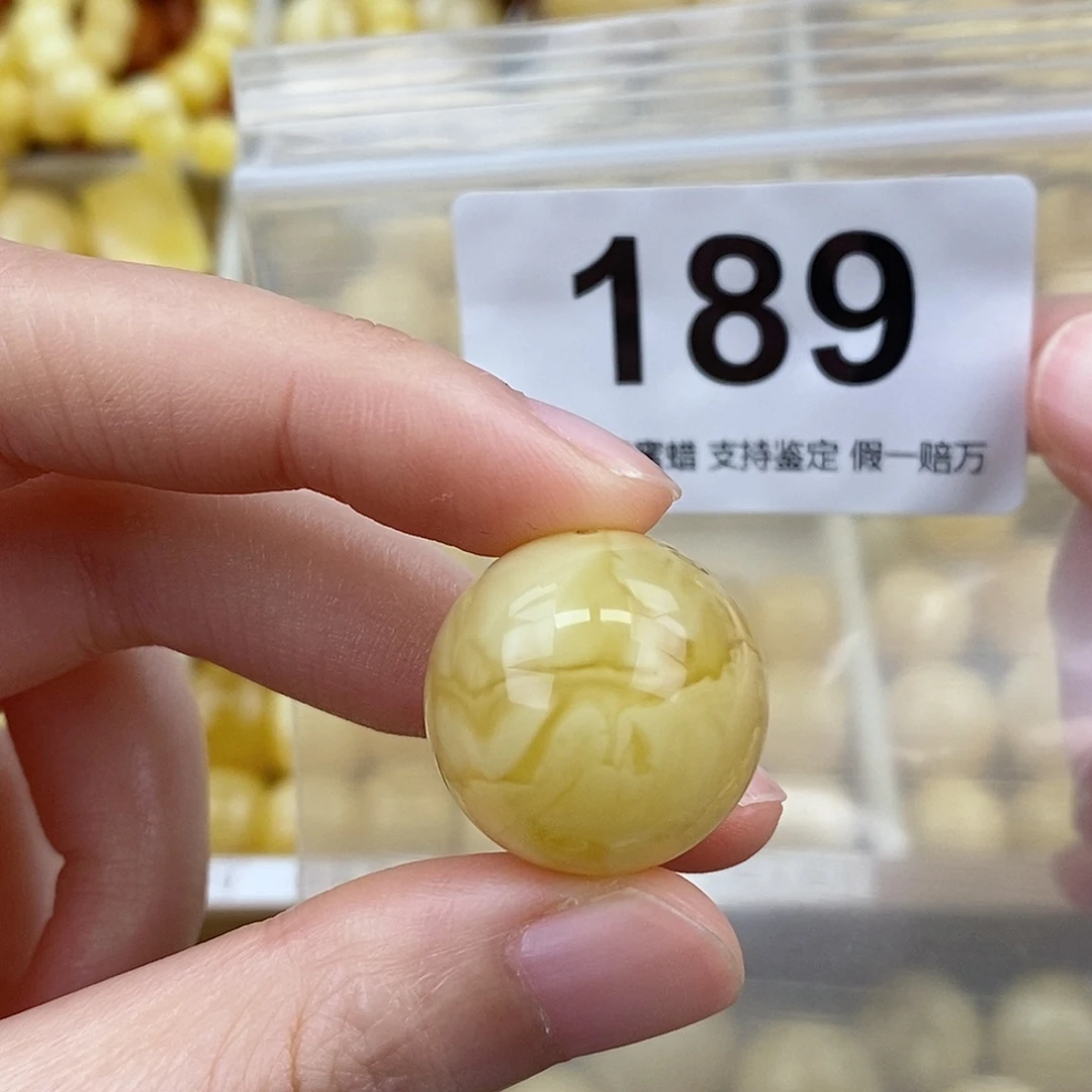 蜜蜡未镶嵌珠宝奇石21.3