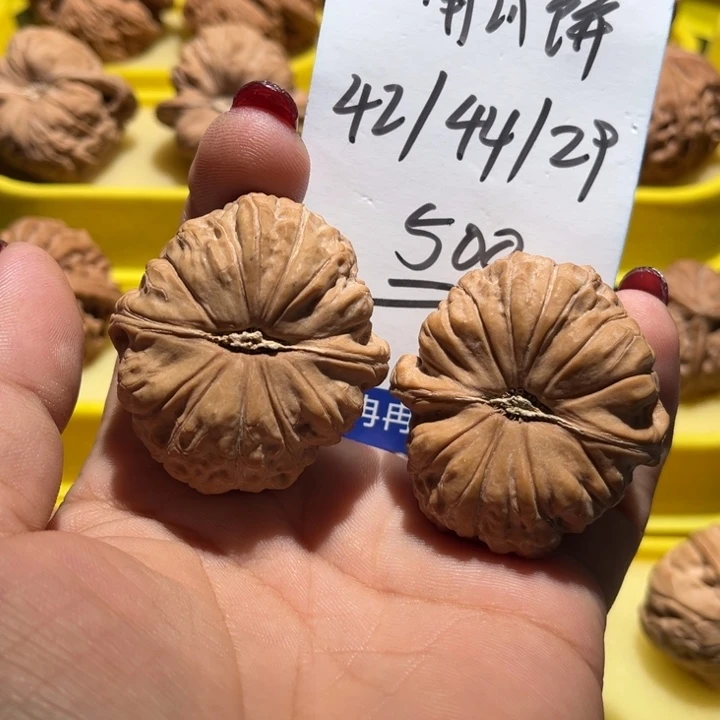 桃核吊坠南瓜全品