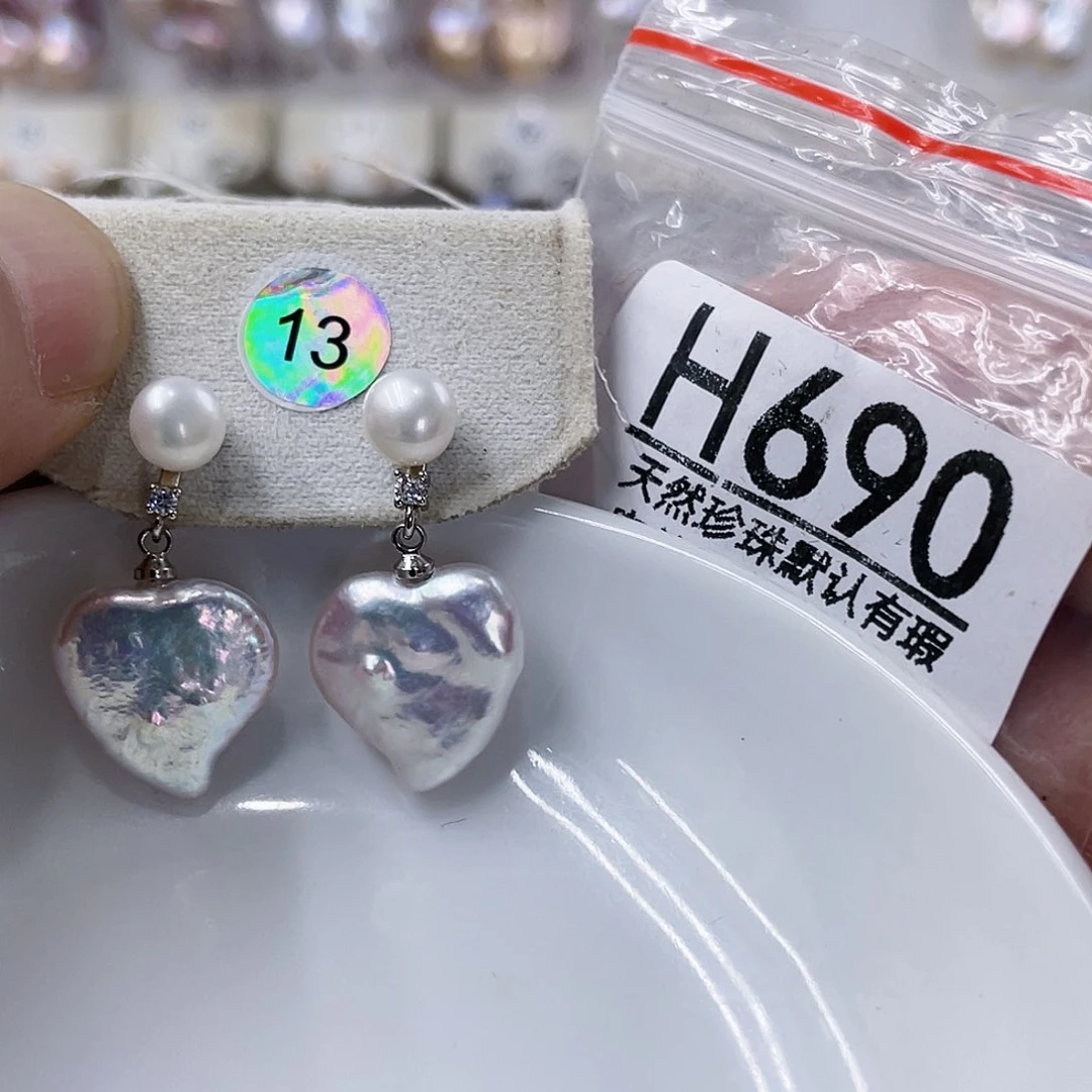 淡水珍珠未镶嵌颈饰