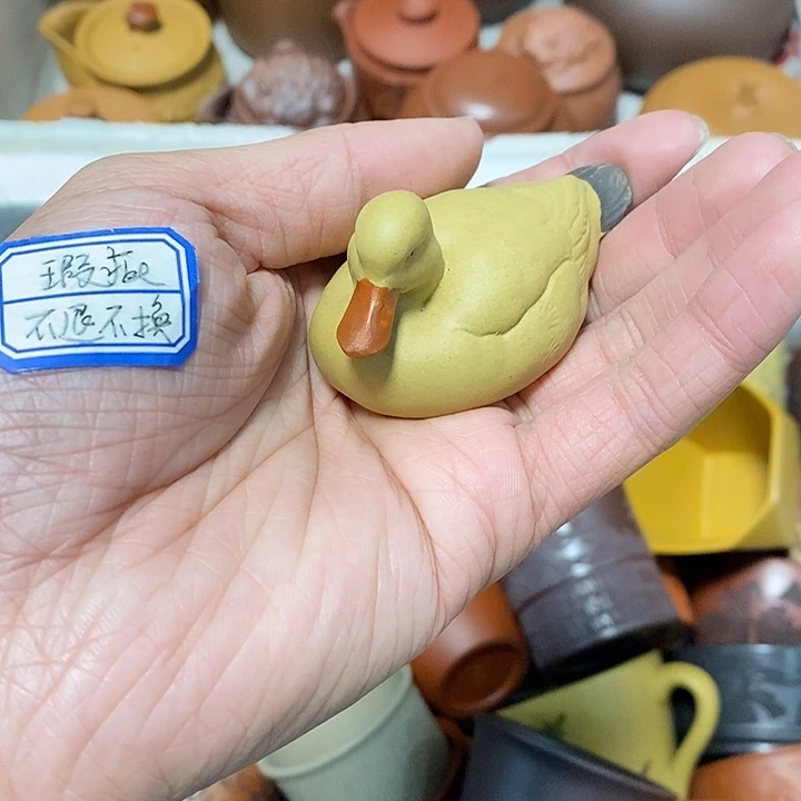 瑕疵不退不换介意勿拍