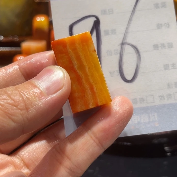 寿山石寿山石寿山石印章