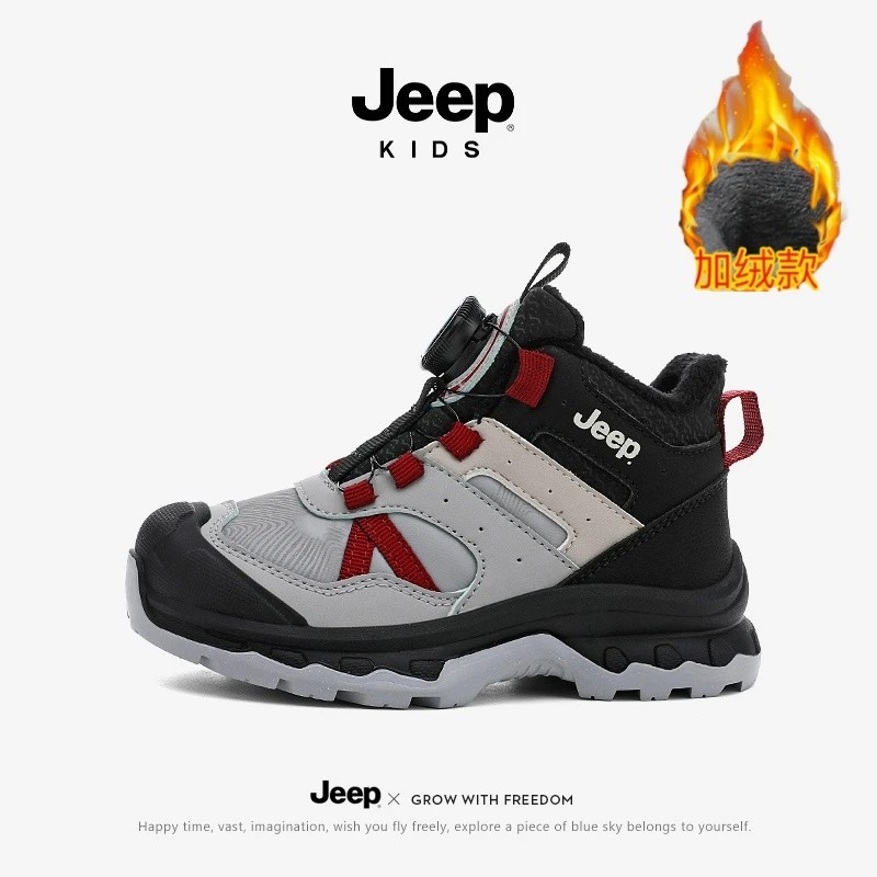 jeep儿童运动鞋冬季皮面防水男童跑步鞋时尚保暖防水女童休闲鞋