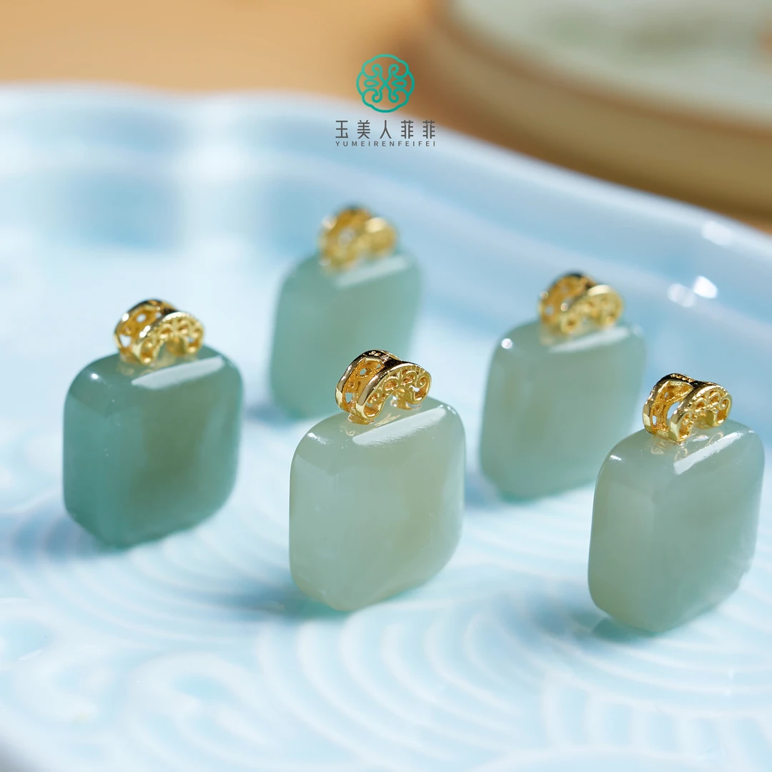 珠光宝气-和田玉吊坠约13*13mm-多样性发一