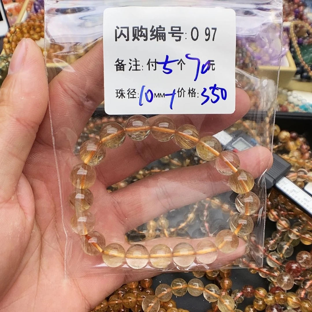 水晶手链未镶嵌?****?O 97