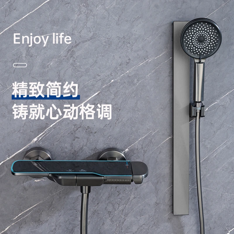 全铜淋浴洗澡花洒卫浴套装卫生间家用增压沐浴卫浴淋浴花洒套装