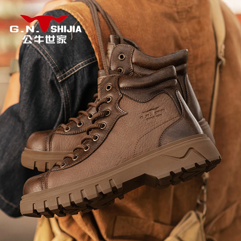 公牛世家工装靴耐磨马丁靴男士冬季皮靴加绒保暖户外休闲鞋潮流