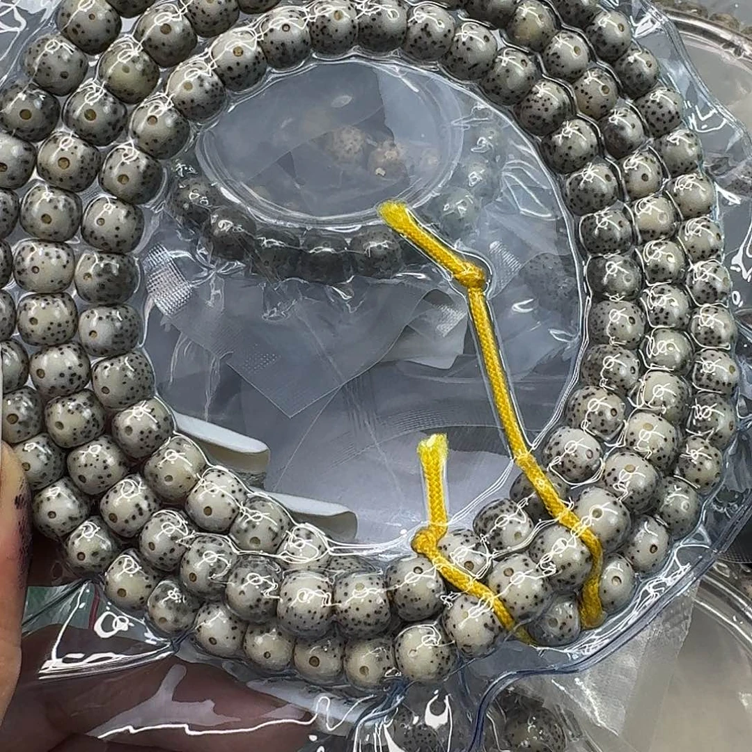 星月菩提手串181快乐星月87