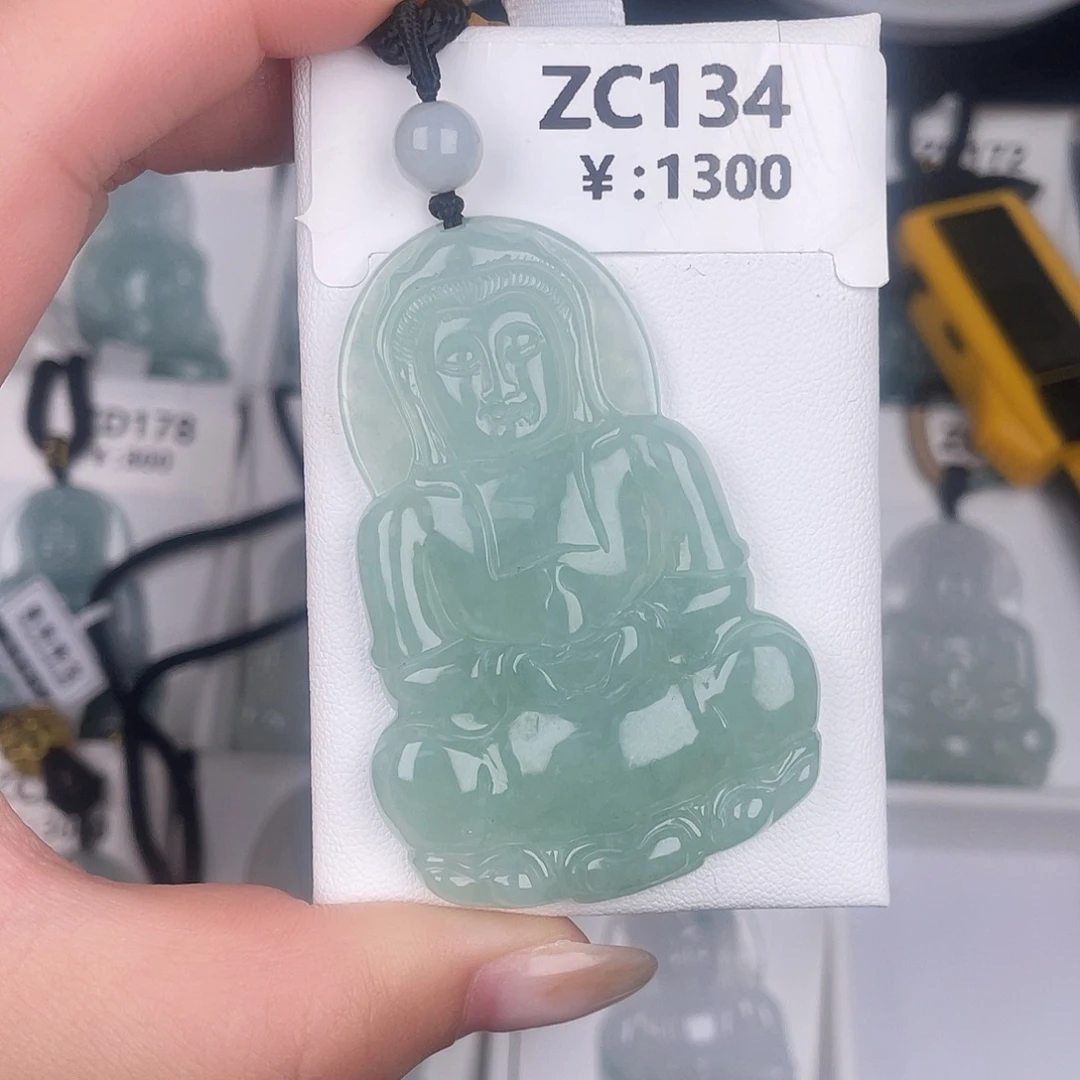 翡翠未镶嵌颈饰zc134