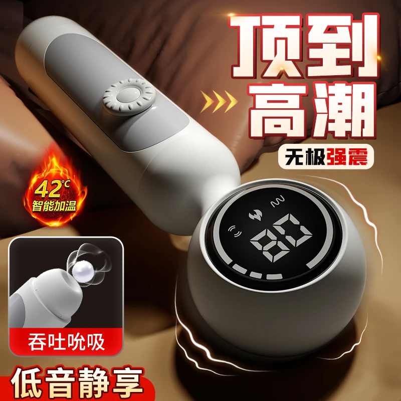 谜姬情趣成人女人用品跳蛋女性仪器震动棒专用青年女情调小玩意