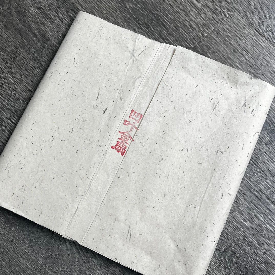 特制 凹叶金扇 半生偏熟纯料皮纸 四尺对开五十张