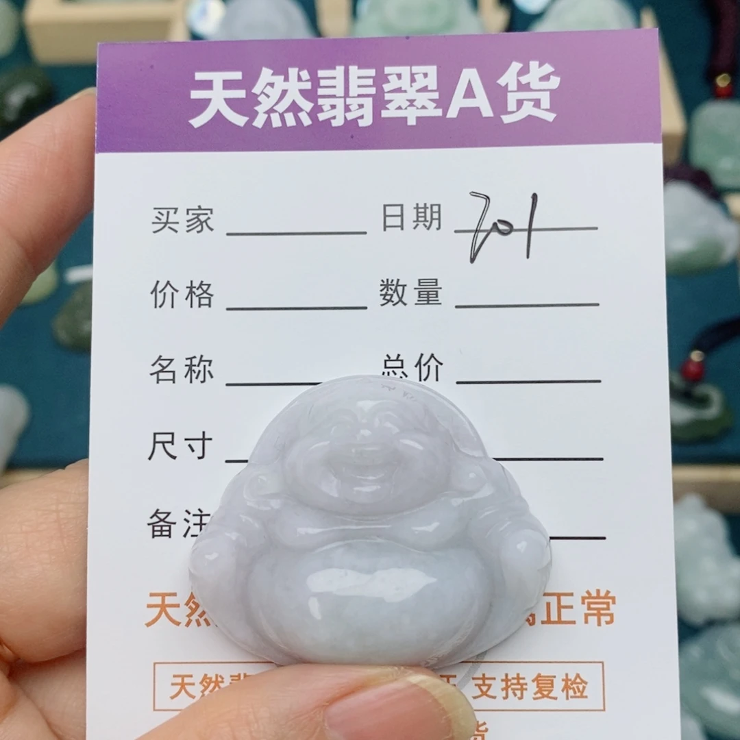 翡翠未镶嵌颈饰佛公