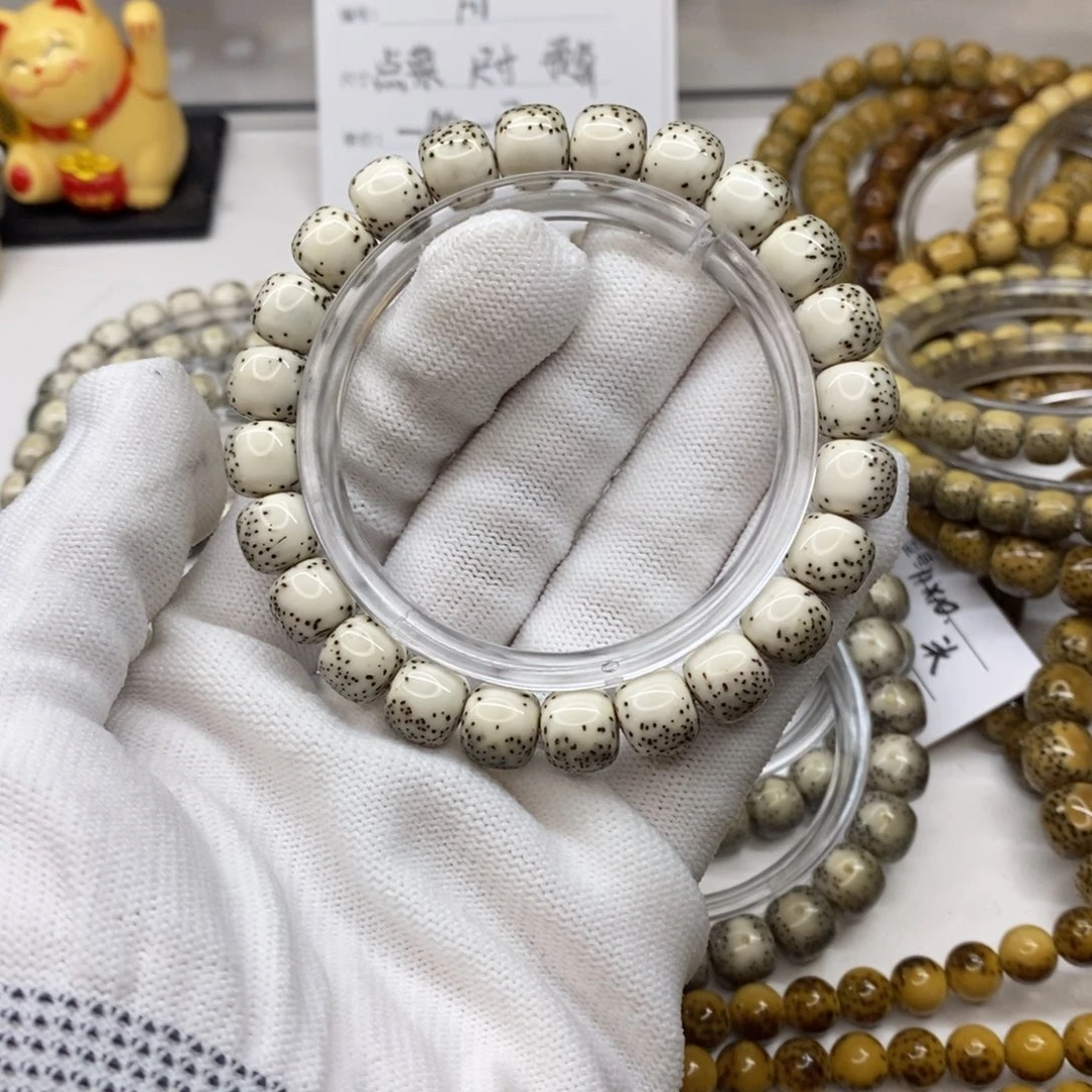 星月菩提手串体*怪观唐星月菩提F16