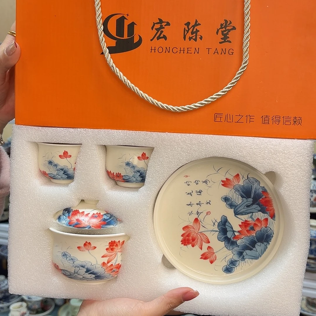 盖碗的时候就可以把自己