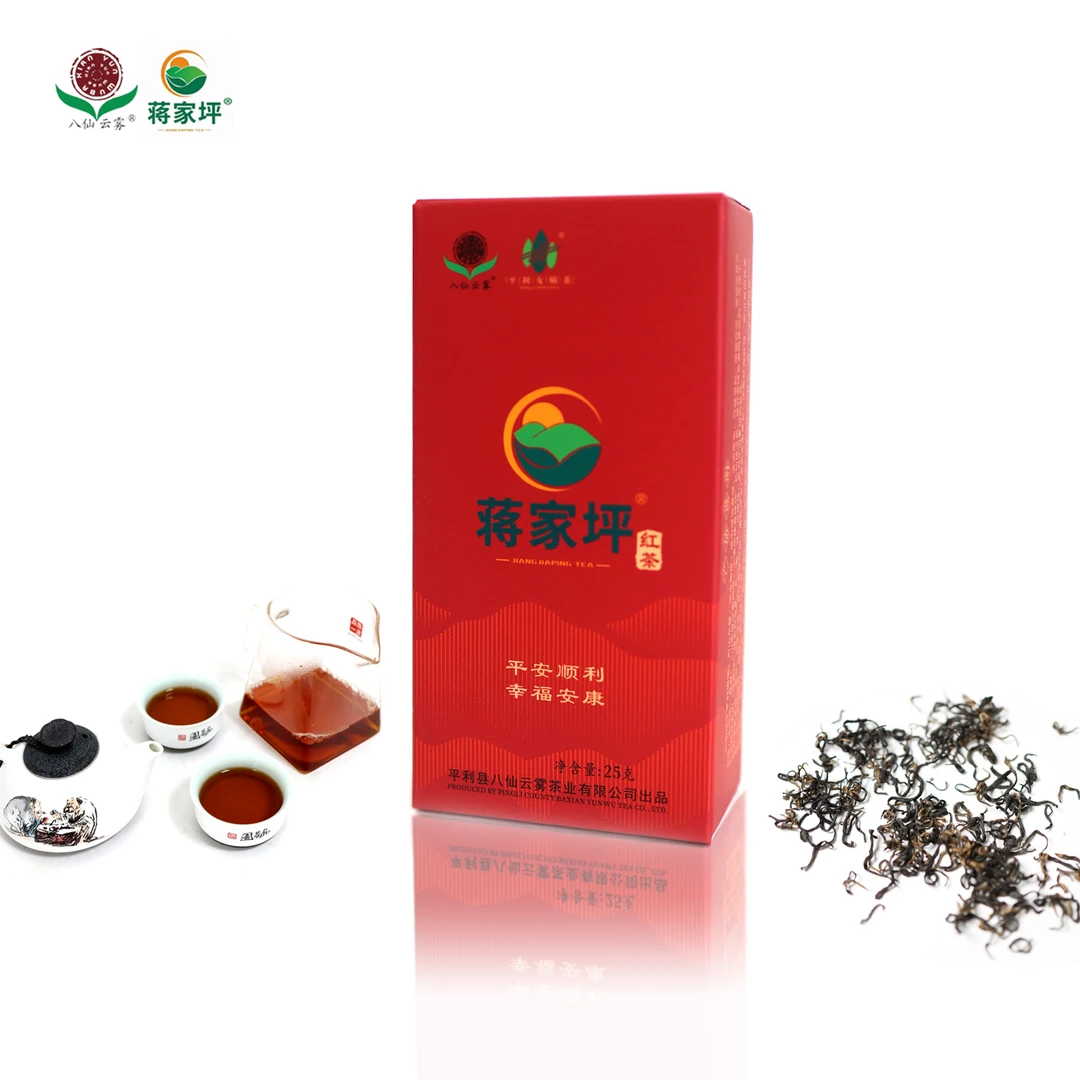 平利县八仙云雾蒋家坪红茶25g