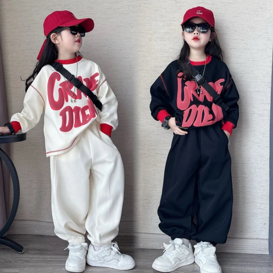 女童春季套装2025新款洋气时髦女孩字母印花卫衣卫裤休闲两件套潮