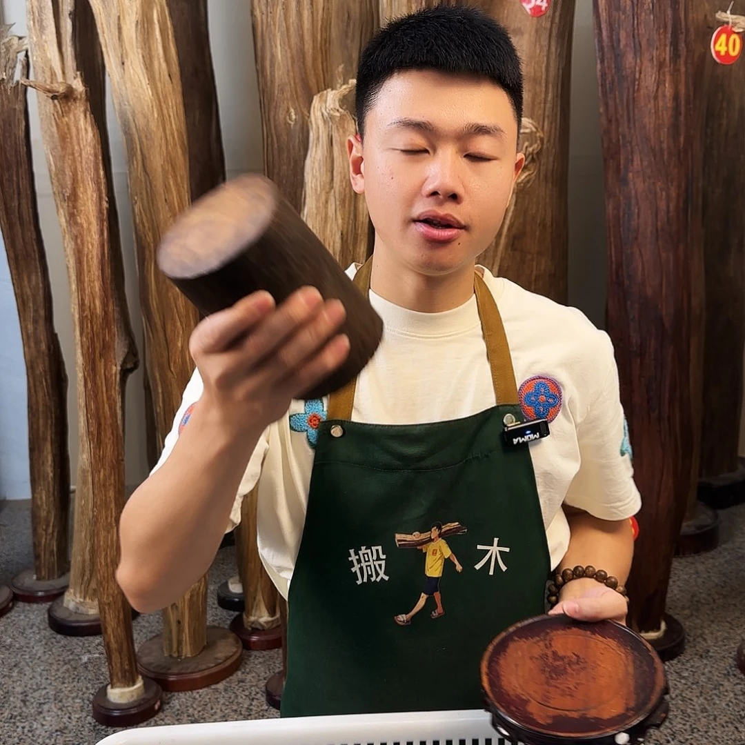 沉香碎屑沉香木天然沉香原木摆件➕底座