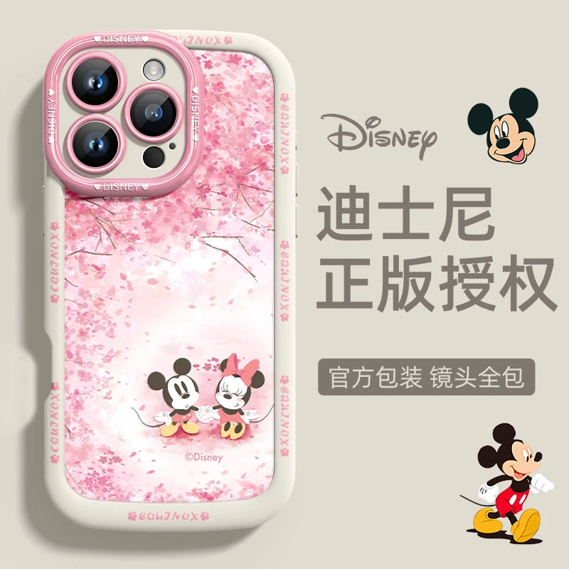 迪士尼适用苹果16pro手机壳防摔软壳iPhone15promax卡通春季情侣