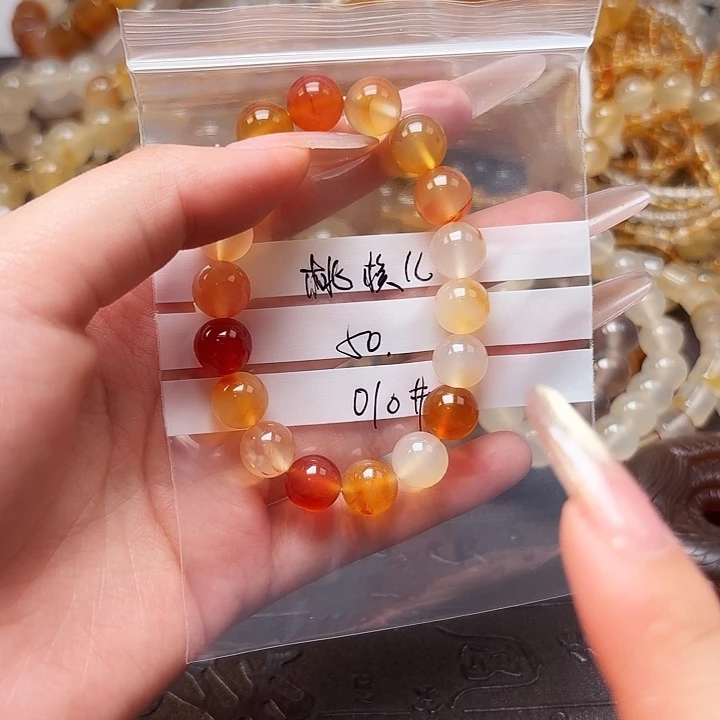 玛瑙/玉髓颈饰合金桃*儿010