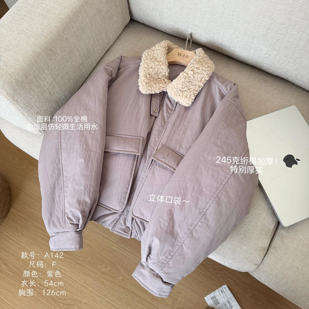 The Wén 秋冬拼接巴恩翻领暗扣通勤口袋棉服 A142