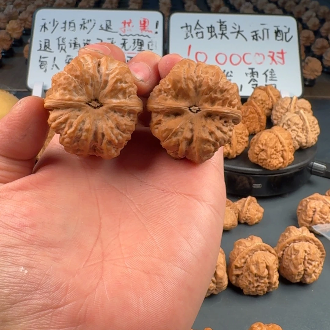 不***财吊坠文玩核桃蛤蟆的眼睛是真的好看啊我的