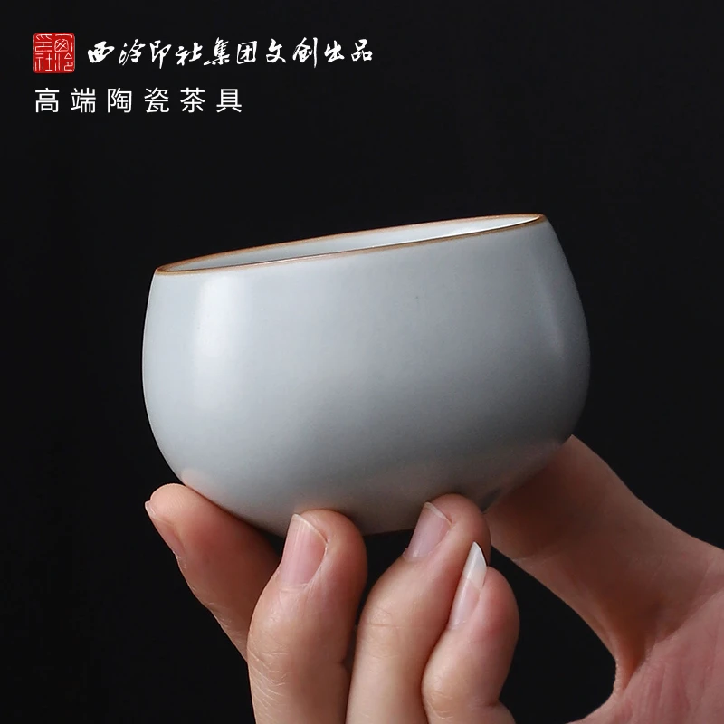 【西泠大咖上新】汝窑圆圆禅定客杯杯中式开片高档天青釉茶具HF