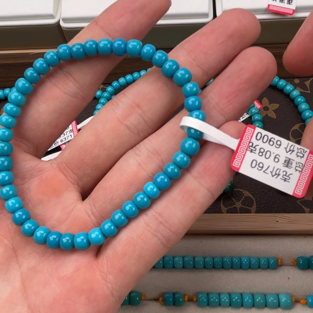 绿松石合金挂件单圈
