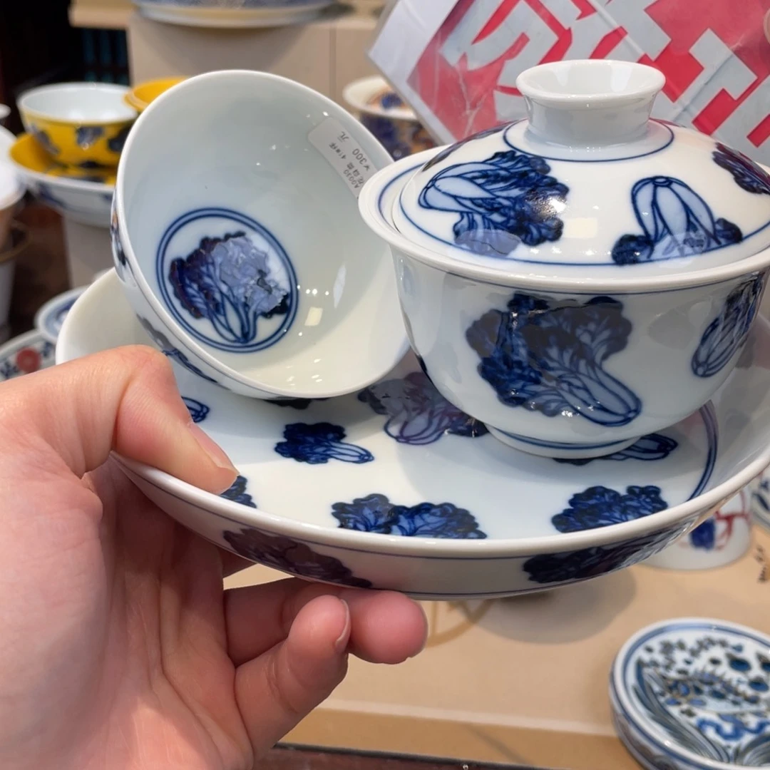 杯景德镇市浮梁县，景德镇