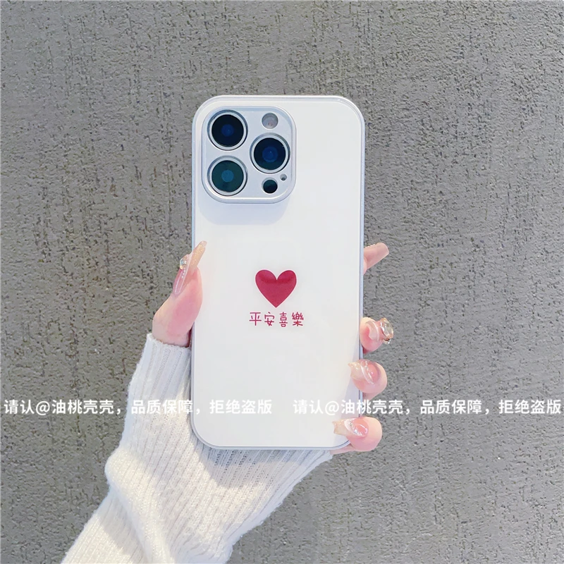 金属漆玻璃壳适用苹果17/iPhone/华为荣耀/OPPO/VIVO/小米/手机壳