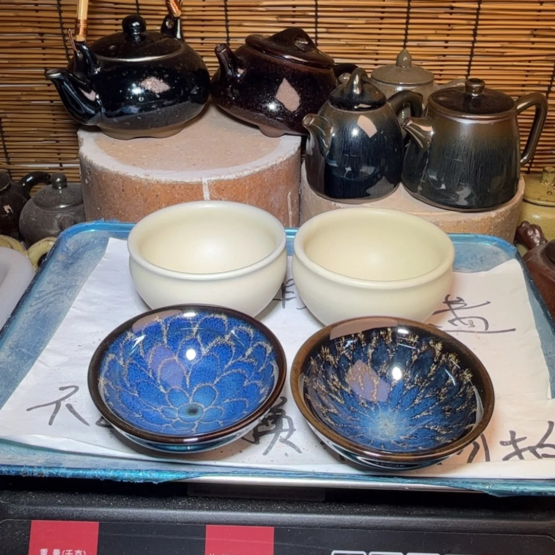 茶盏建窑建盏 微瑕作品