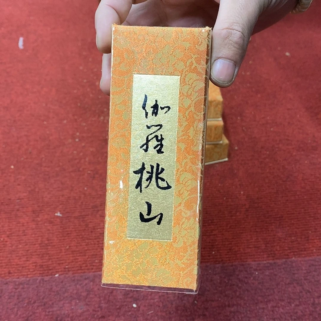 木北*人你说的不是一点点小事也