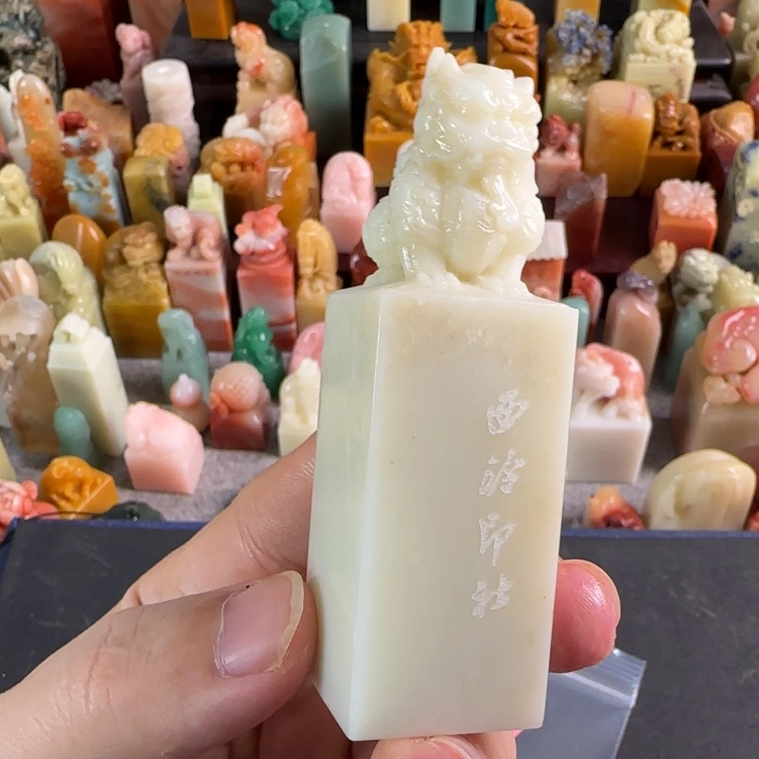 印石青田石包四字 9980