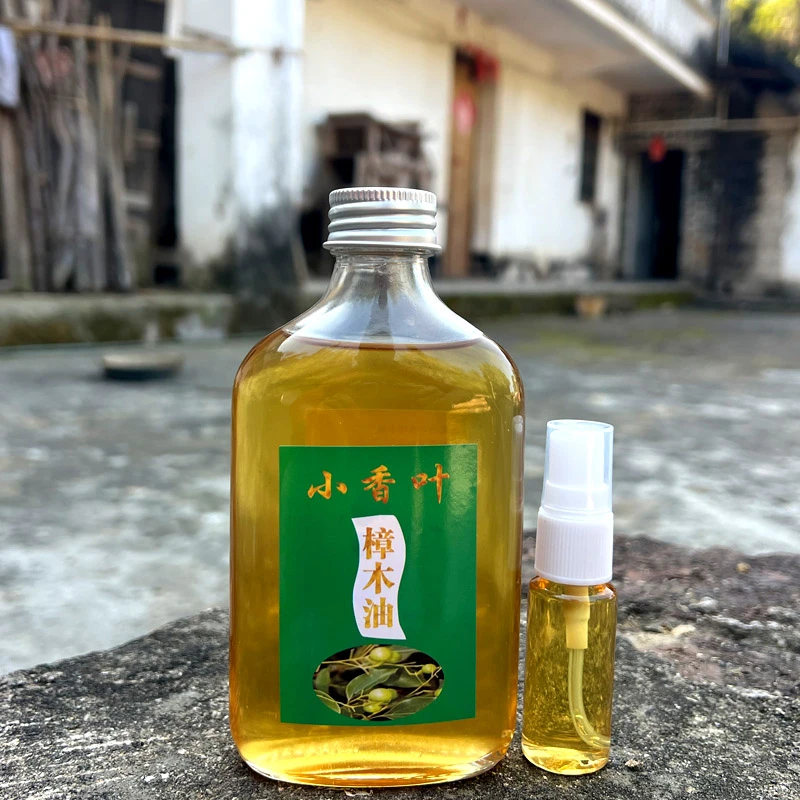 广西老树樟木油香樟油消肿止痛活血化淤驱蚊香薰防虫除异味止痒