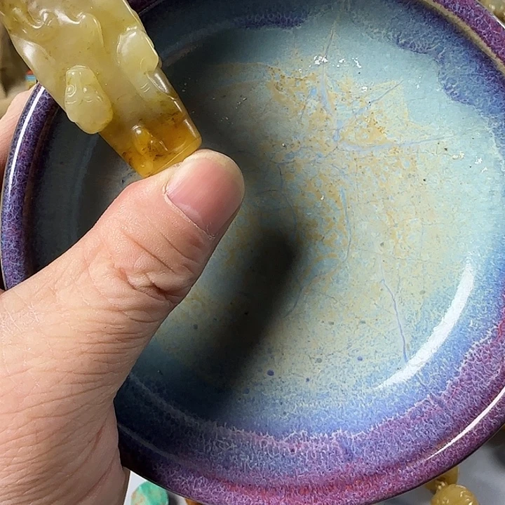 中***业茶盏点点滴滴点点滴滴的